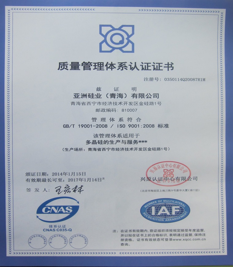 14908434841879010.jpg