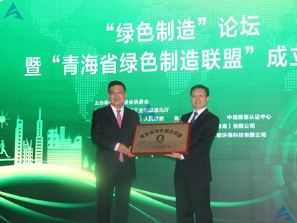 mmexport1561173295024-01_副本_副本.jpg